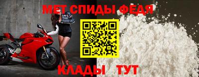 мдма Заволжье