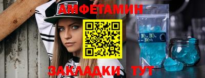 хмурый Азнакаево
