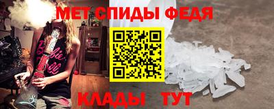 гашишное масло Бугуруслан