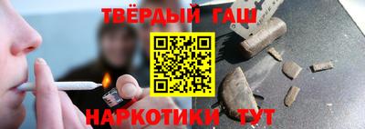 мет Будённовск