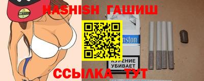 мет Будённовск