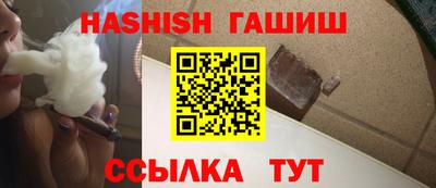 не бодяженный Бузулук