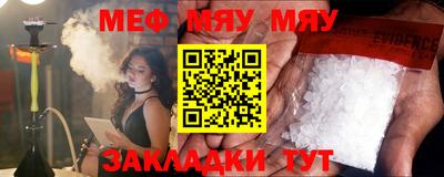 не бодяженный Бузулук