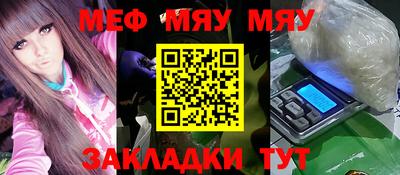 не бодяженный Бузулук