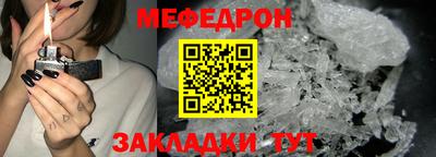 apvp Канаш
