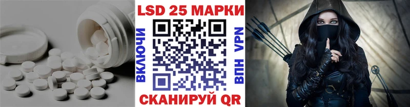 ЛСД экстази ecstasy  Мурино 