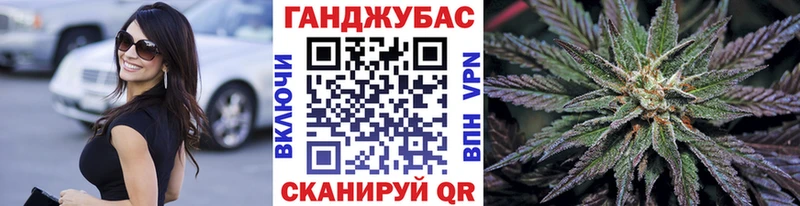 Шишки марихуана гибрид  МЕГА ССЫЛКА  Мурино 